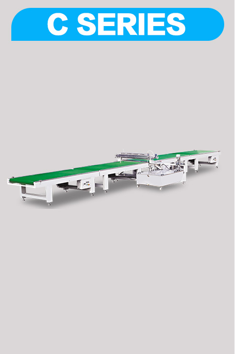 L10A-1950大型淋涂线