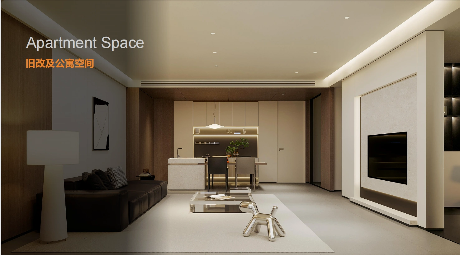 Decorative profile wall panel system in an interior renovation space Decorative profile wall panel system in an interior renovation space