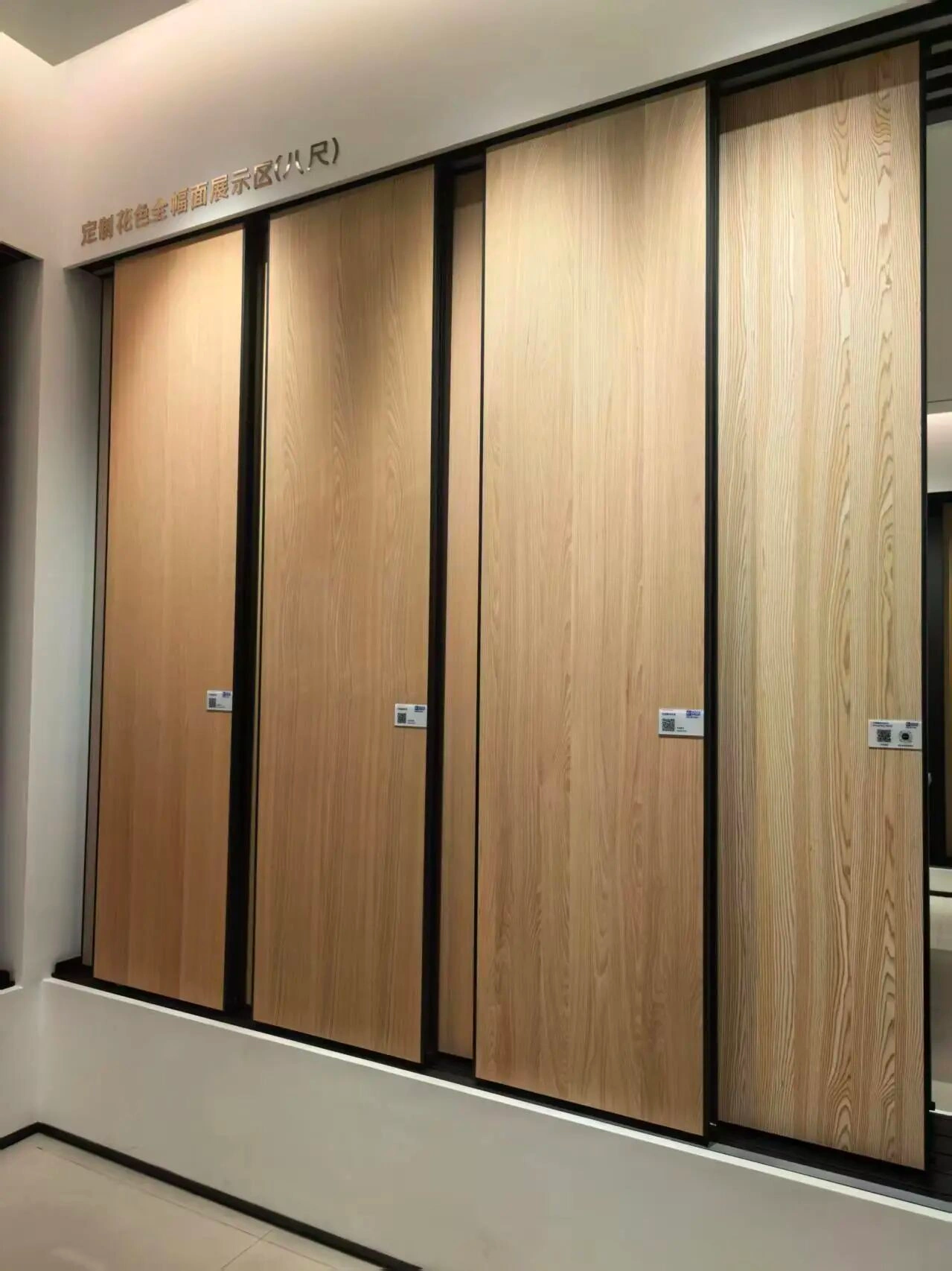 Decorative panel substrates for short cycle pressing Decorative panel substrates for short cycle pressing