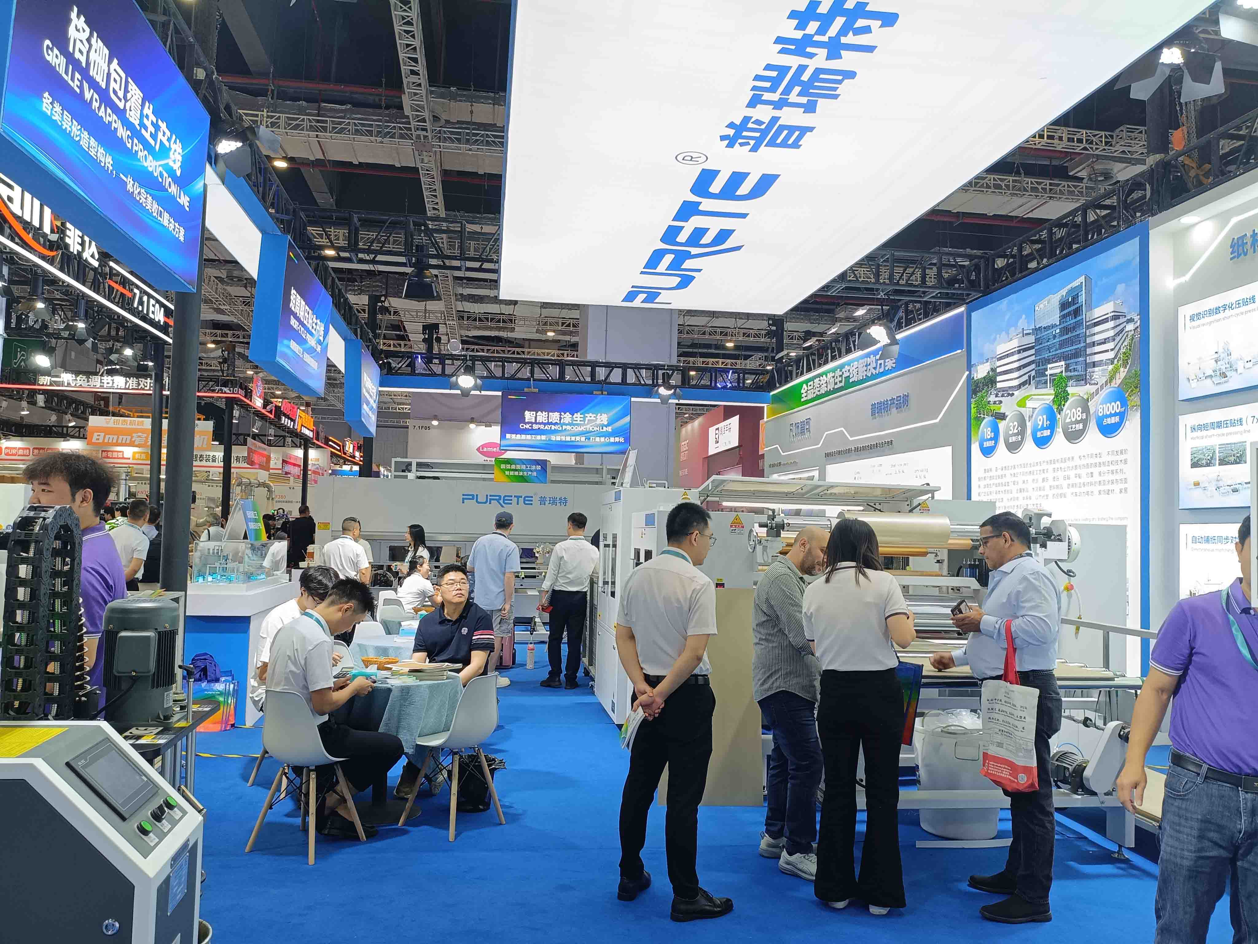 2026上海展6.jpg